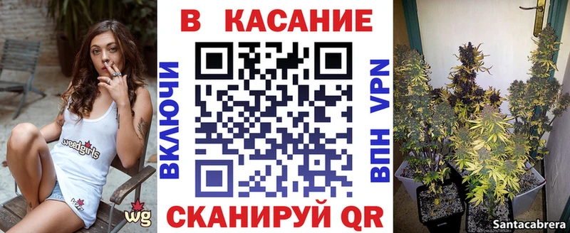 АМФЕТАМИН Сочи