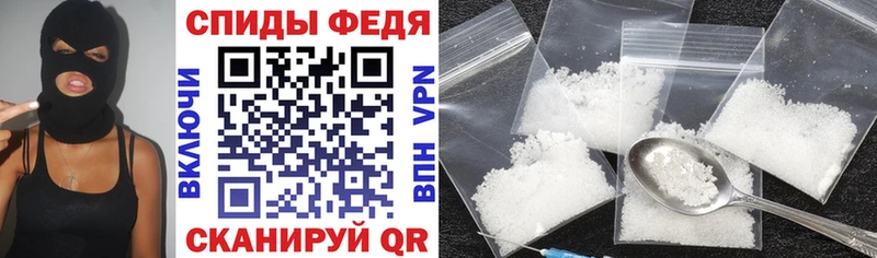 Амфетамин 98%  Сочи 