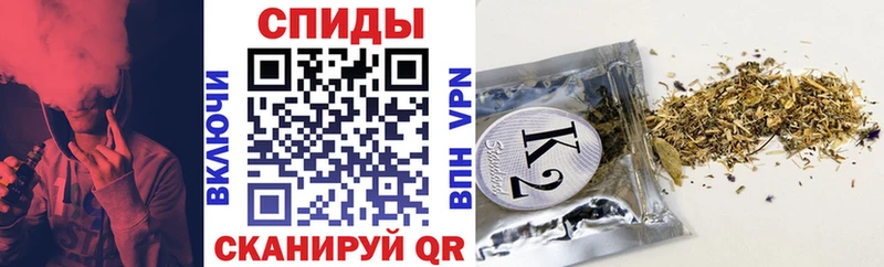 маркетплейс формула  Сочи  Бутират Butirat 