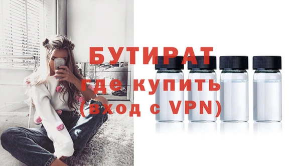 ПСИЛОЦИБИНОВЫЕ ГРИБЫ Алзамай