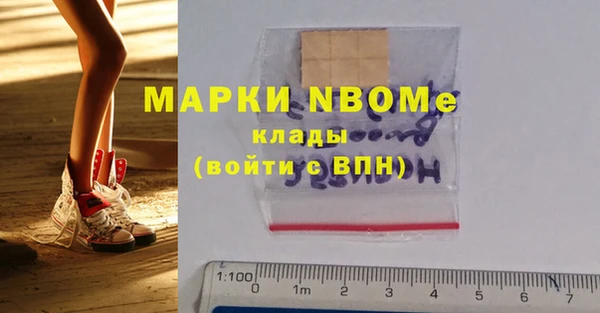ПСИЛОЦИБИНОВЫЕ ГРИБЫ Алзамай