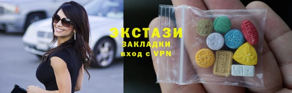 PSILOCYBIN Алексеевка