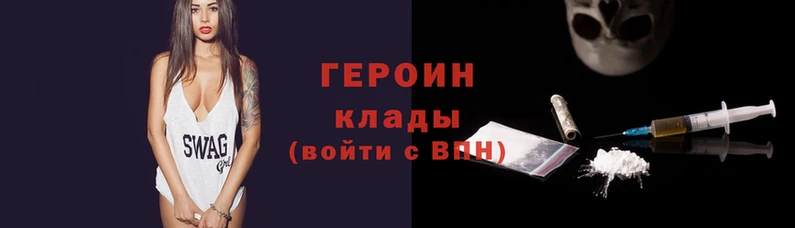 ПСИЛОЦИБИНОВЫЕ ГРИБЫ Алзамай