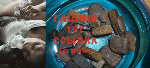 PSILOCYBIN Алексеевка